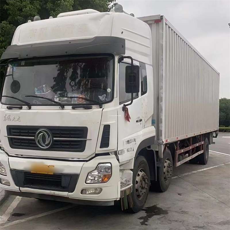 宁德到汉中物流公司——一站式服务，让货运更便捷（汉中物流公司在哪里）